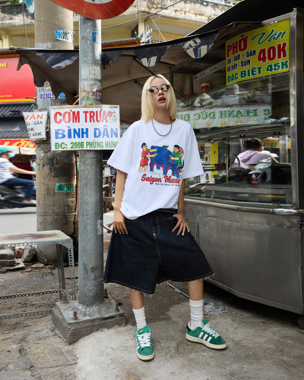 Dan Gian Tee