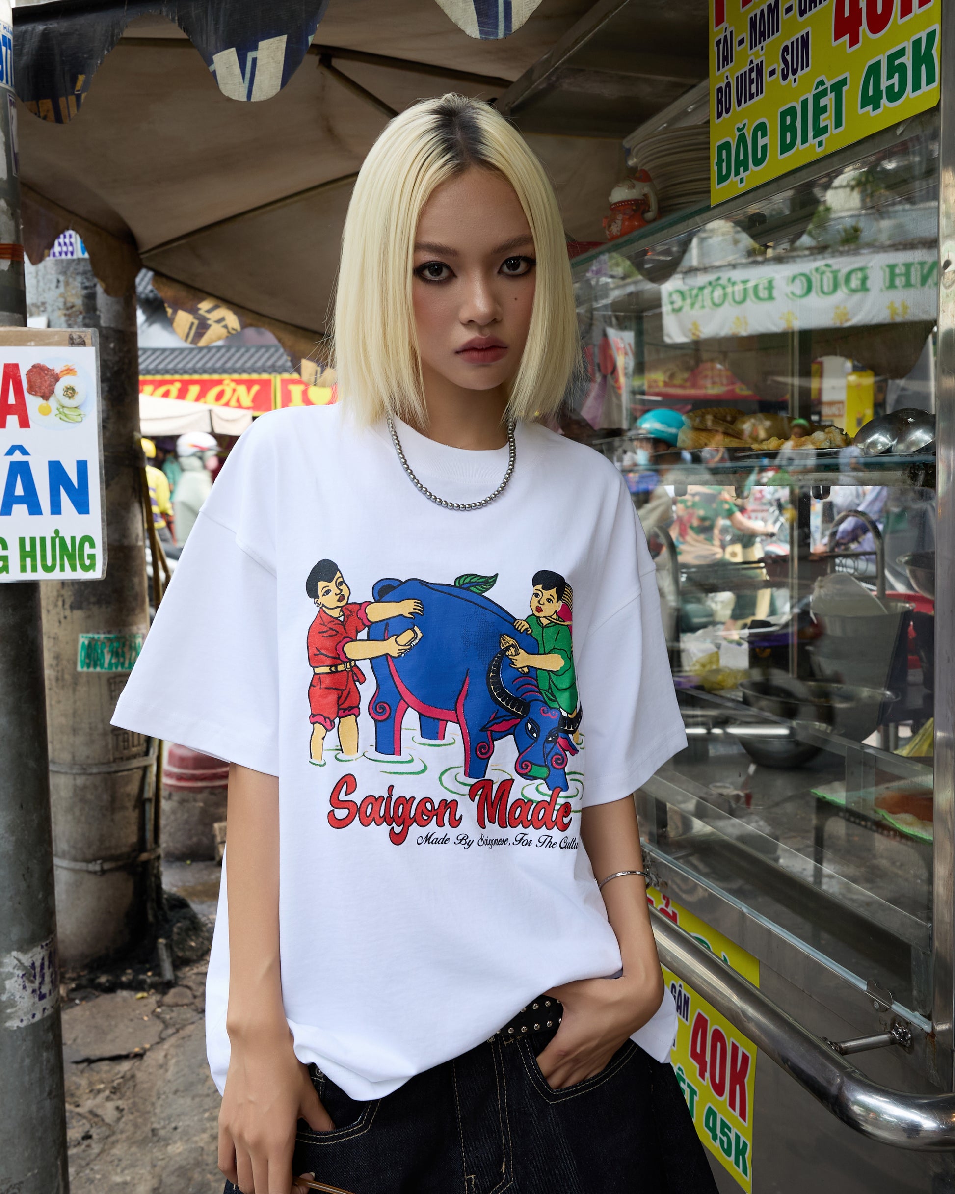 Dan Gian Tee