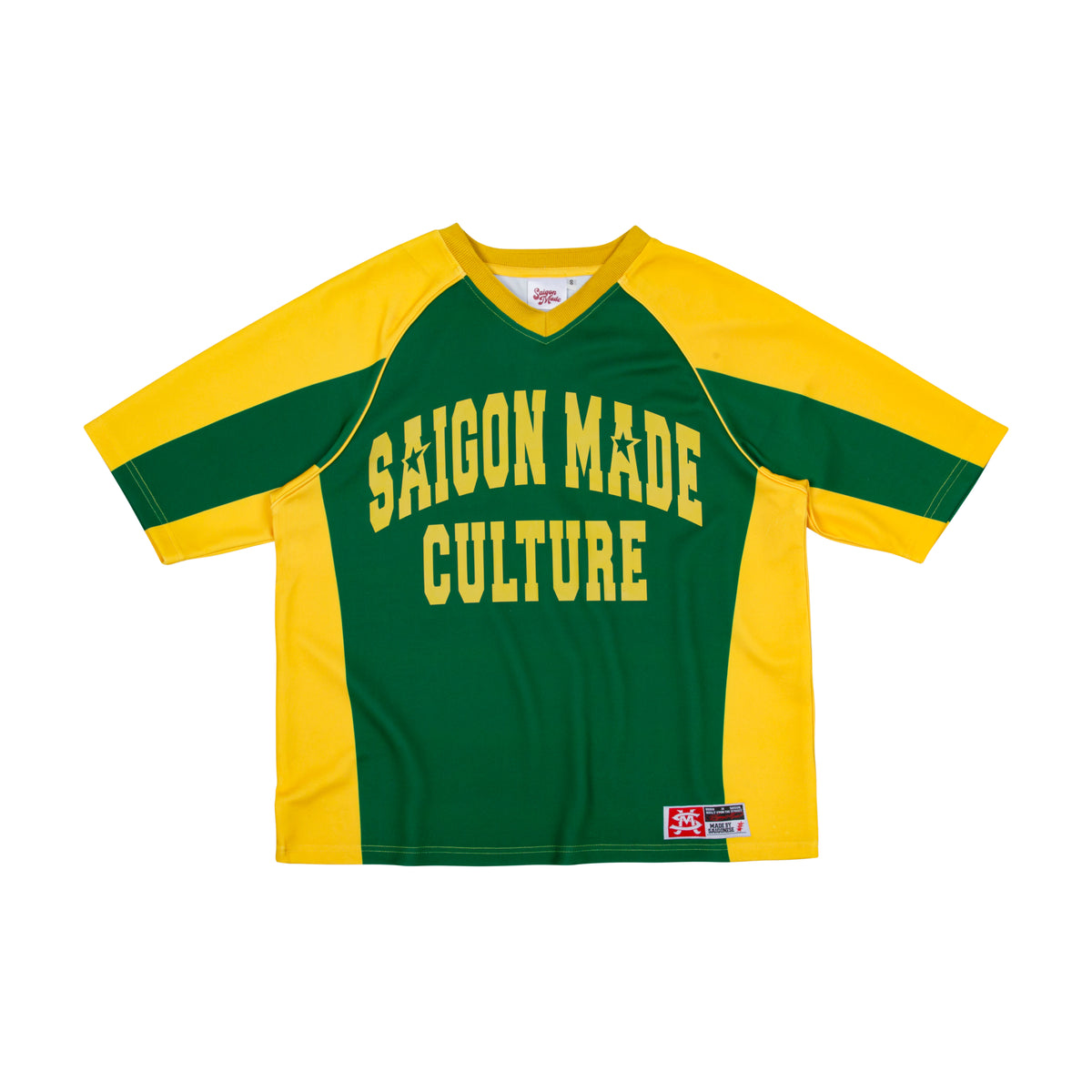 FW26 Essential Jersey (Yellow/Green)